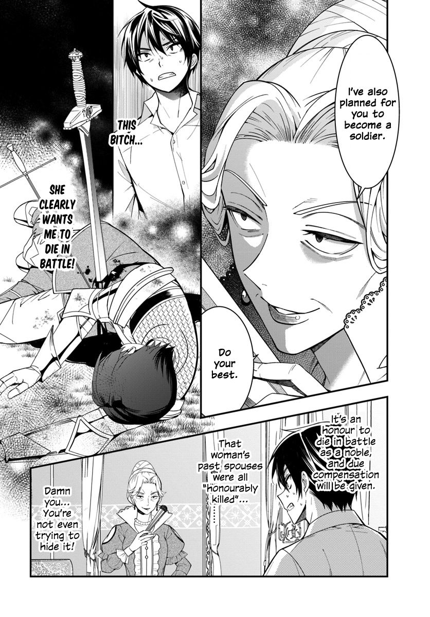 Trapped in a Dating Sim, Chapter 1 image 43